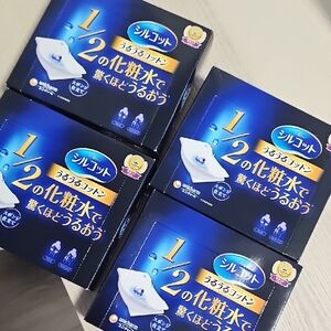 Unicharm Blue Cotton Pads - Moisturizing Facial Cotton (Blue) *4